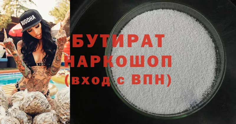 Какие есть наркотики Алагир Гашиш  Каннабис  Cocaine  Альфа ПВП  МЕФ 